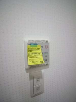 【設備】 | Flora高槻富田