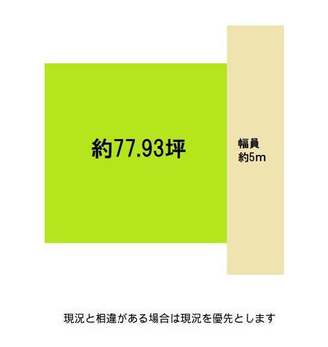 海南市木津　土地の土地図