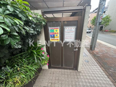 【その他共用部分】 | パラスト大森