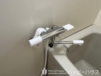 【その他】 | シャルマン那珂川
