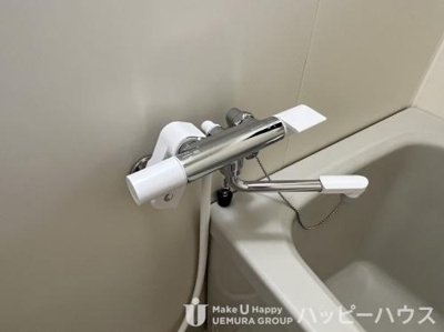 【その他】 | シャルマン那珂川