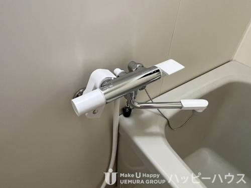 【その他】 | シャルマン那珂川