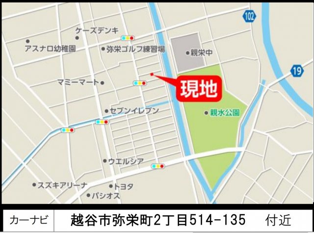 越谷市弥栄町新築戸建て　-大きい家は良い家だBIG HOUSE GOOD HOUSE-の地図