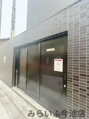 【設備】 | プレサンス新栄アーバンフロー | ゴミ捨て場