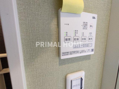 【設備】 | ユナイト横浜シーバーズストリート