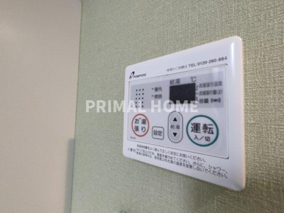 【その他】 | ユナイト横浜シーバーズストリート