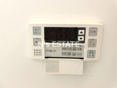 【設備】 | グランメール駒ヶ林