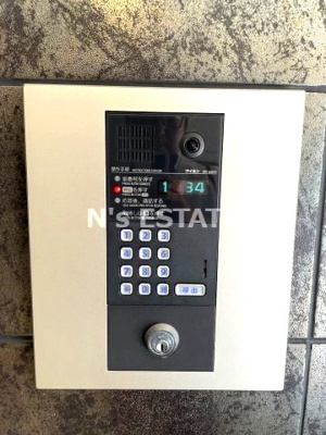 【セキュリティ】 | グランメール駒ヶ林