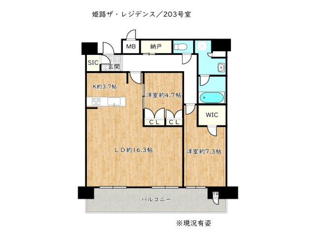 【間取り】 | 姫路ザ・レジデンス【オーナーチェンジ】