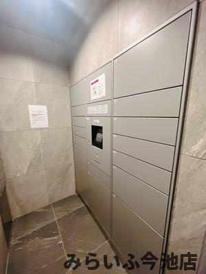 【設備】 | プレサンス新栄アーバンフロー | 宅配ボックス