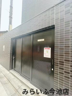 【設備】 | プレサンス新栄アーバンフロー | ゴミ捨て場