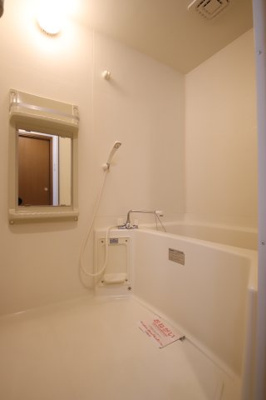 【浴室】 | ウエストランド