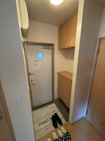 【玄関】 | フェアリーテイル
