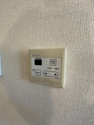 【設備】 | フェアリーテイル