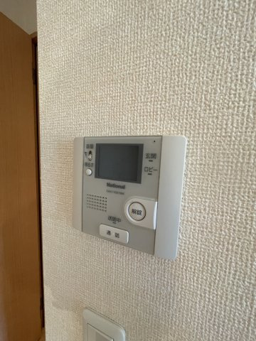 【セキュリティ】 | フェアリーテイル