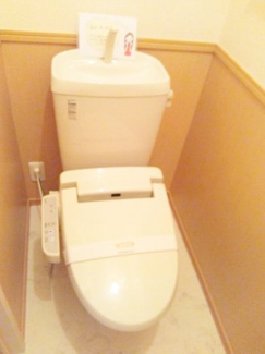 【トイレ】 | AriaOrchis