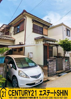 【外観】 | 摂津市鳥飼新町二丁目