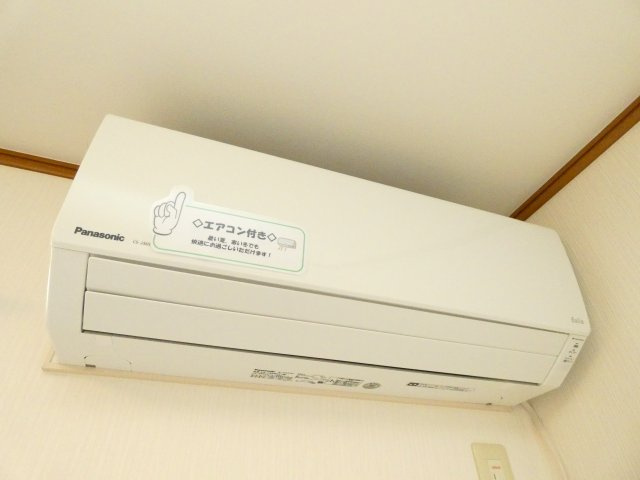 ソフィアコートの設備