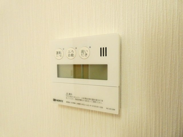 ソフィアコートの設備