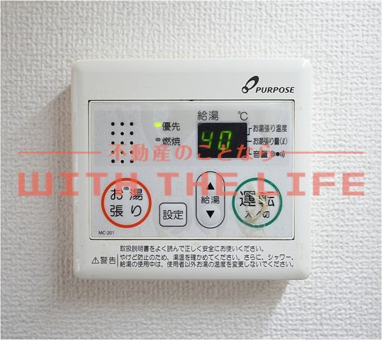 カーサ・カリン【キャッシュバック対象物件】の設備