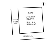 姫路市城見台3丁目／売土地の画像