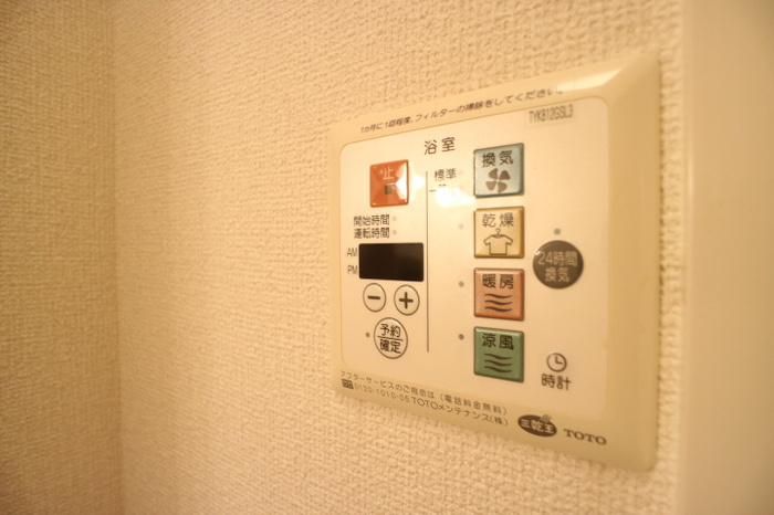 グレイスヴィラの設備