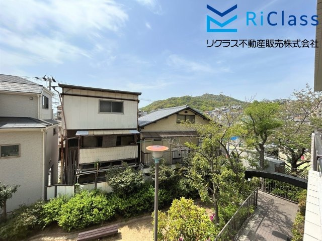 サンヴェール長田山ノ手1番館の展望