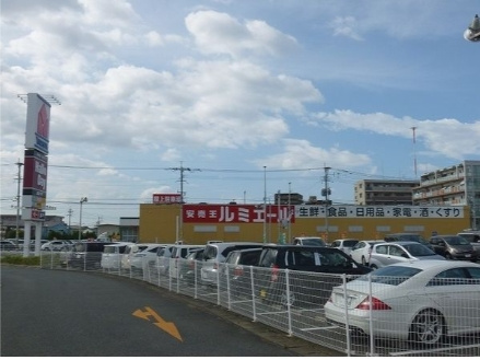 【展望】