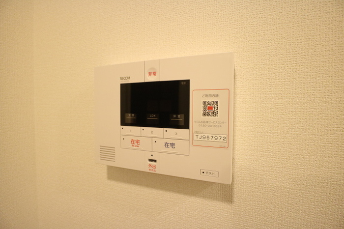 グラン セレーナ オオクボのその他共用部分