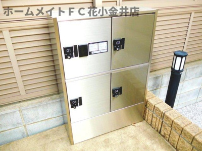 【その他共用部分】 | ルーチェ星ヶ丘A棟