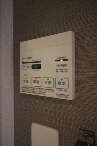 熊本市中央区古桶屋町の賃貸マンションの設備