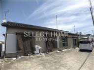 赤渋町平屋の画像