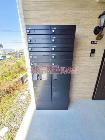 ティーレグノ野伏間のその他共用部分