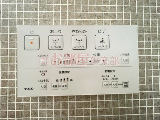 T-Regno野伏間A棟の設備