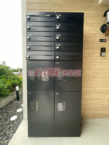 T-Regno野伏間A棟のその他共用部分