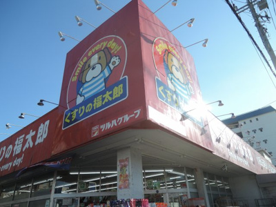 【周辺】 | S・BUIL