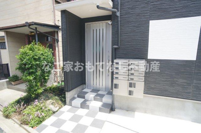 【エントランス】 | RadIAnce二ツ杁