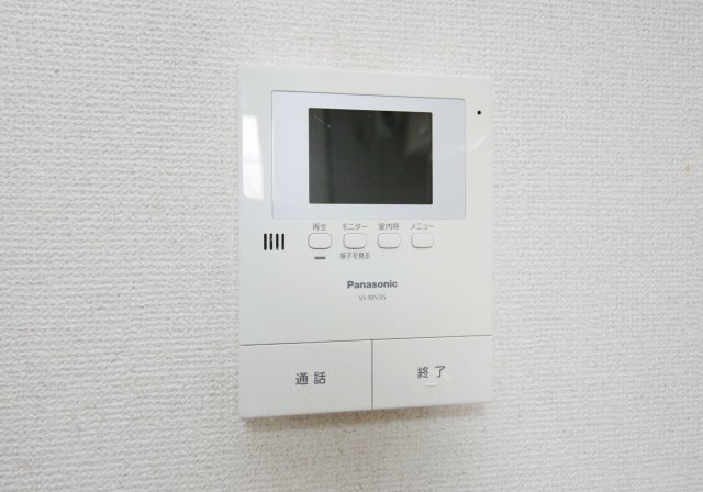 サンシャイン大堀のセキュリティ