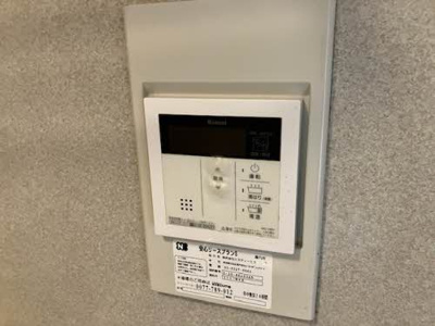 【設備】 | スペリオールプラザＢ