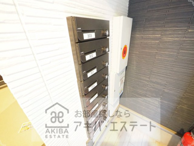 【その他共用部分】 | ミリアグラシア金町