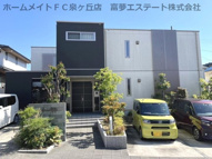 シャーメゾン鳳中町の画像
