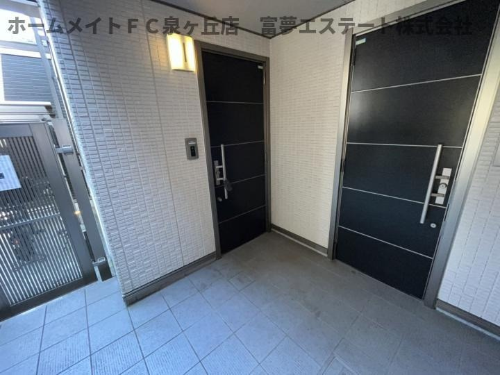 シャーメゾン鳳中町のその他共用部分