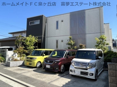 【駐車場】 | シャーメゾン鳳中町