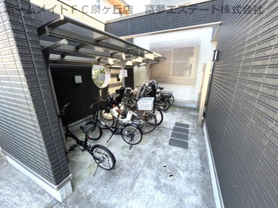 【その他共用部分】 | シャーメゾン鳳中町