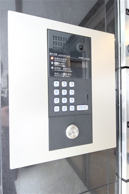 【セキュリティ】 | KSロイヤル大阪城