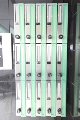 【その他共用部分】 | KSロイヤル大阪城