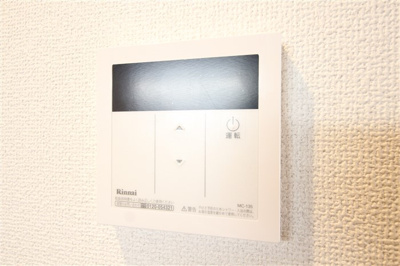 【セキュリティ】 | KSロイヤル大阪城