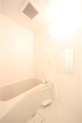 【浴室】 | KSロイヤル大阪城