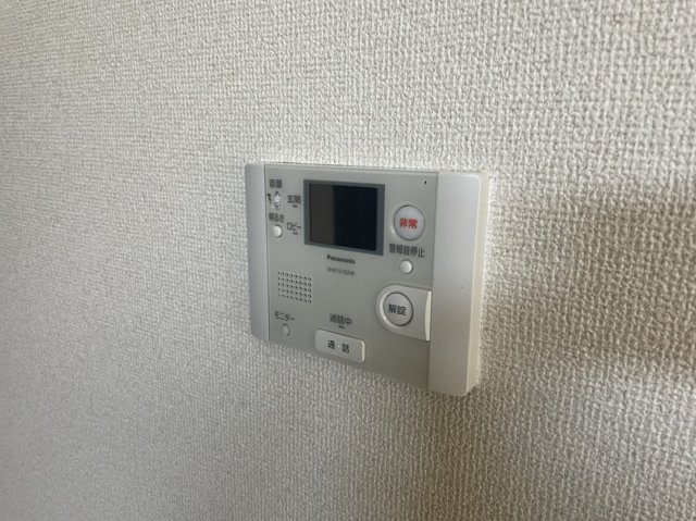 【その他】 | フジパレス北加賀屋Ⅰ番館