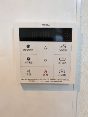 Leverageの設備